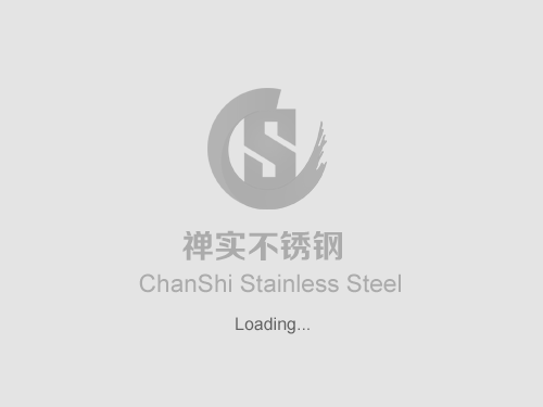 316L stainless steel tube